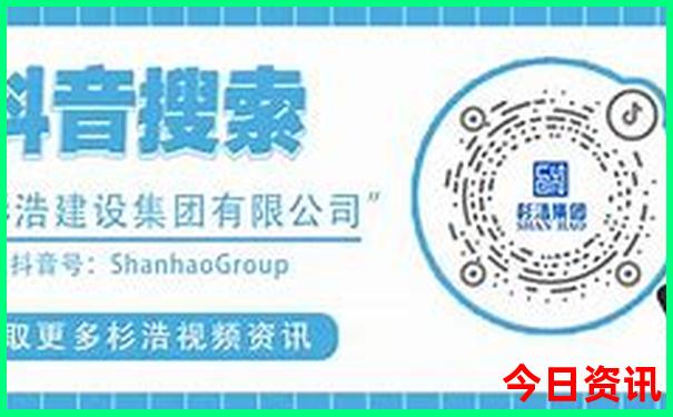 欧洲十大必去景点