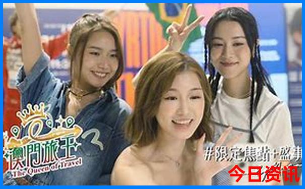 重庆两日游必去景点