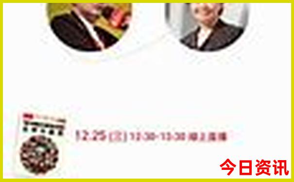 伊犁奎屯市十大旅游景点