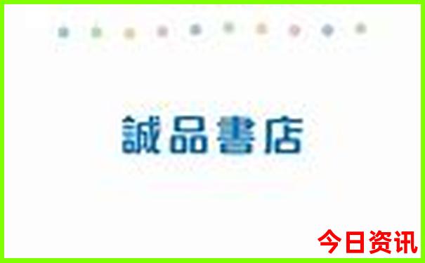 肥东旅游景点有哪些