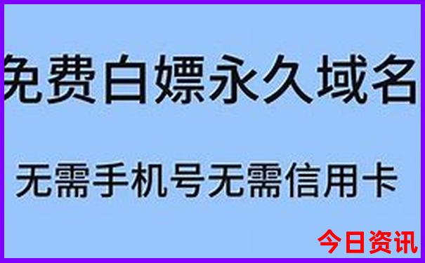台州旅游必去十大景点神仙居