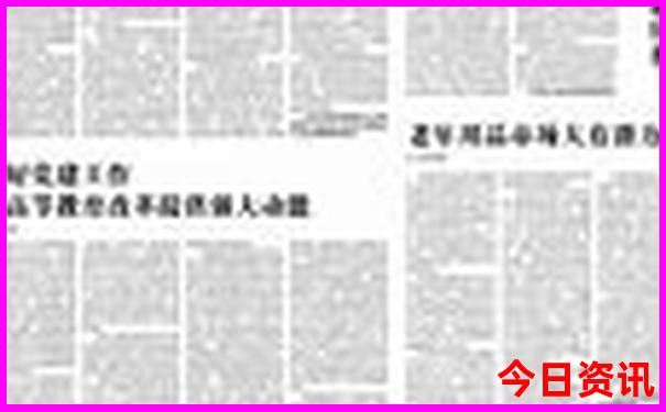 呼伦贝尔旅游景点有哪些