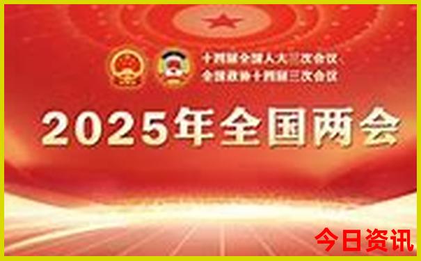 恩施大峡谷老人旅游