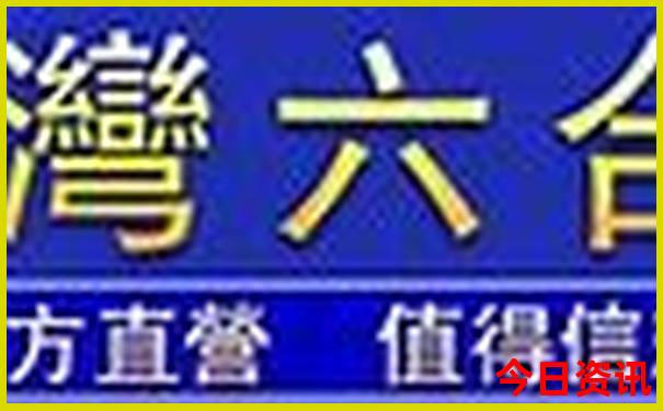 龙岩两天一夜旅游攻略