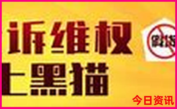 韩国仁川十大旅游景点