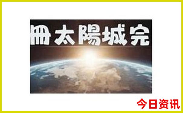 7月去哪里旅游比较好