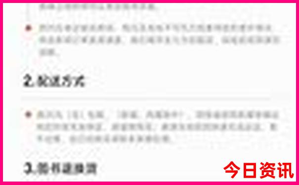长沙自由行攻略最详细