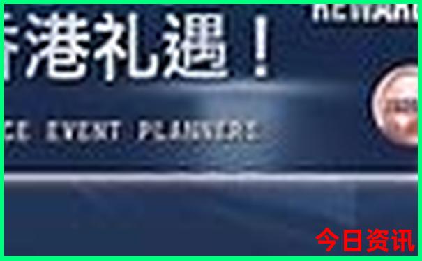 内蒙夏季避暑最佳地方
