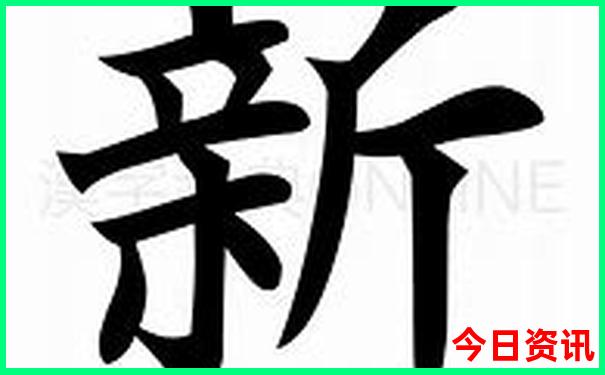网上报名旅游团可靠吗