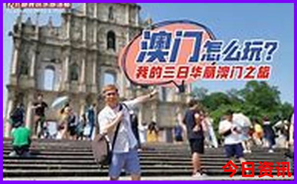 世界上最大的国家排名前十名