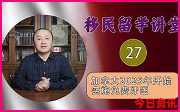 江西旅游一卡通有哪些景点景区