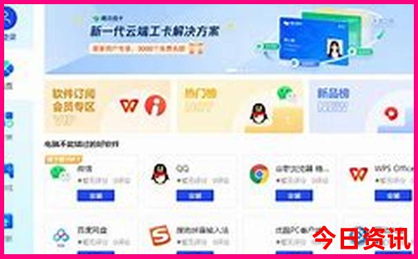 云南大峡谷有哪些景点