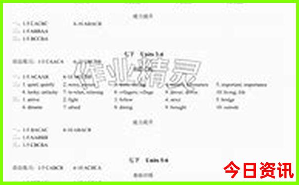 三明旅游景点大全排名