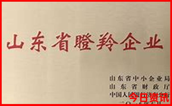 人民大学周边必去十个景点