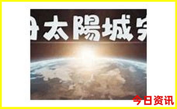 贵州旅游景点60岁免票吗