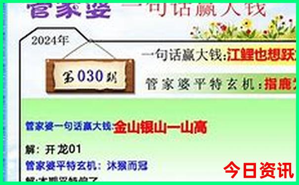 老界岭一日游最佳路线图