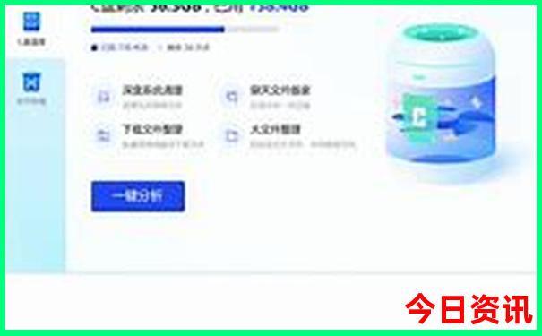 重庆适合几月份去旅游