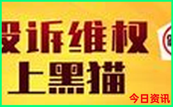 上北京旅游要多少钱