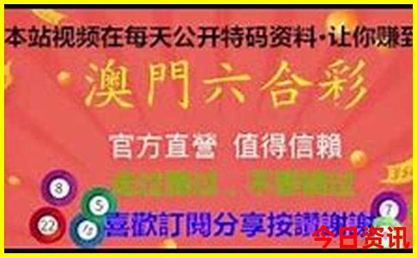 北京哪个奥莱最值得去