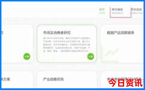 贵州三日游最佳路线图