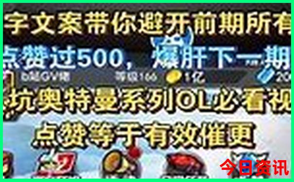 白水洋风景区游玩攻略