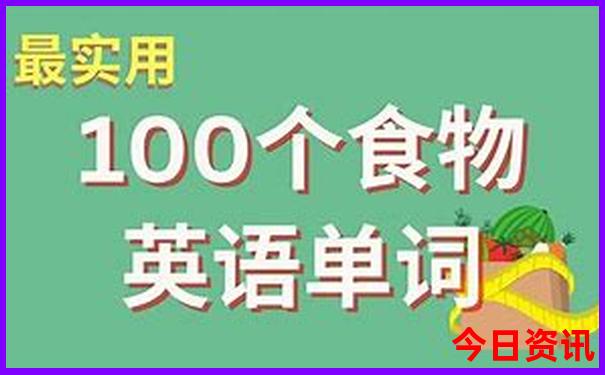 今年暑假推荐去哪玩