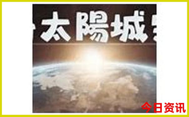 天津适合夏天玩的地方