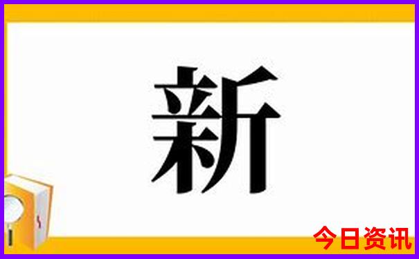 山东自驾游最佳旅游路线