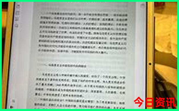 现在去哪个城市旅游最好