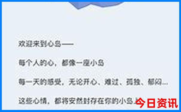 澳门金钥匙免费资料