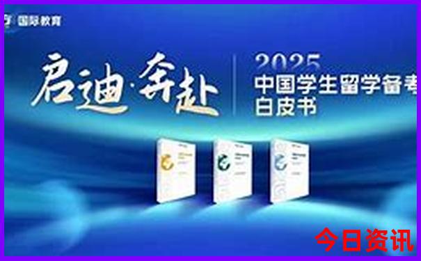 北京哪个地方最好玩