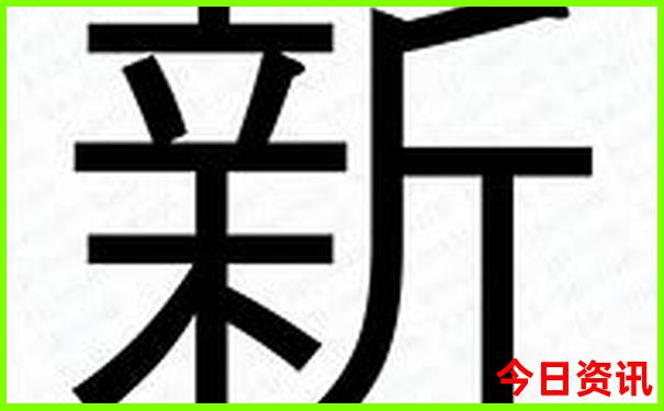 两天旅游的最佳去处