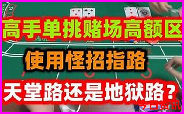 3到4天去哪里玩比较合适