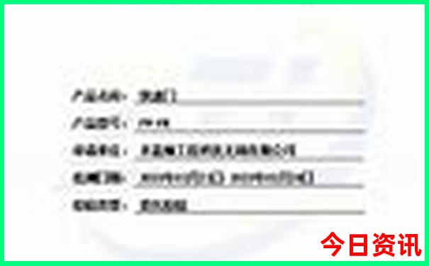 国内夏季避暑胜地推荐