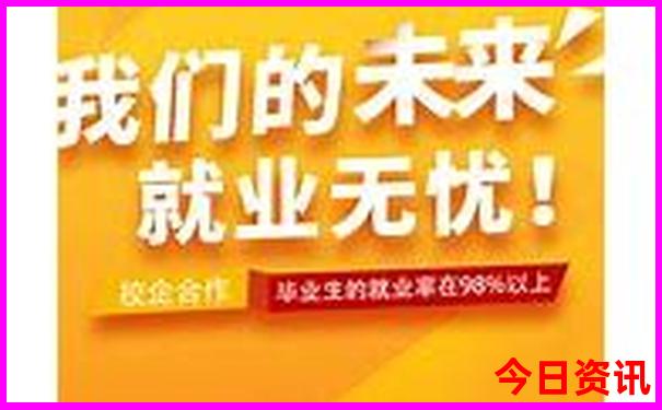 北戴河室内游玩景点