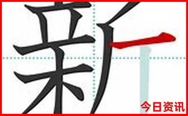 成都十大aaaaa景区