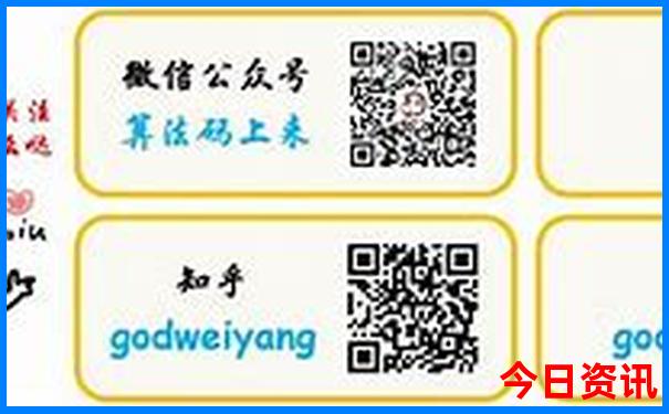 湖北武当山旅游攻略