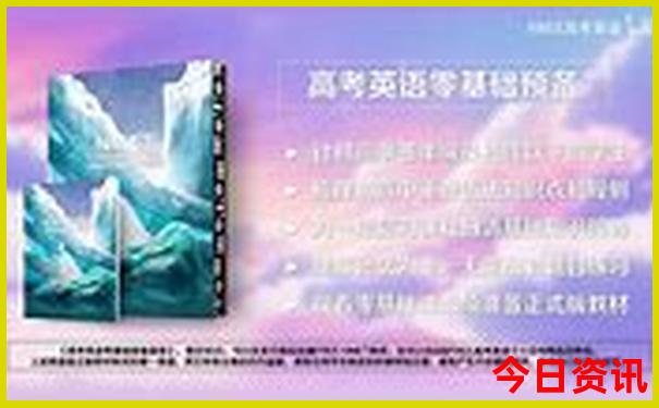 安阳夏天凉快的地方