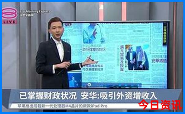 京都景点排行榜前十名