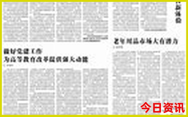 双月湾附近景点攻略
