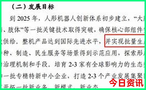 加拿大治安最好十大城市