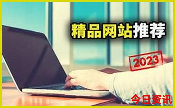 8月份去哪里玩便宜又好玩