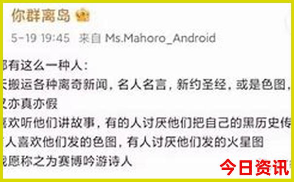 邵女坪旅游景点攻略