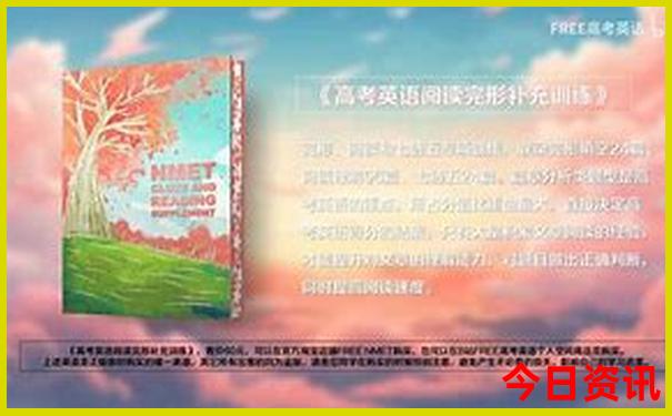 现在去哪旅游凉快又好玩
