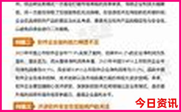 攸县适合夏天避暑的地方